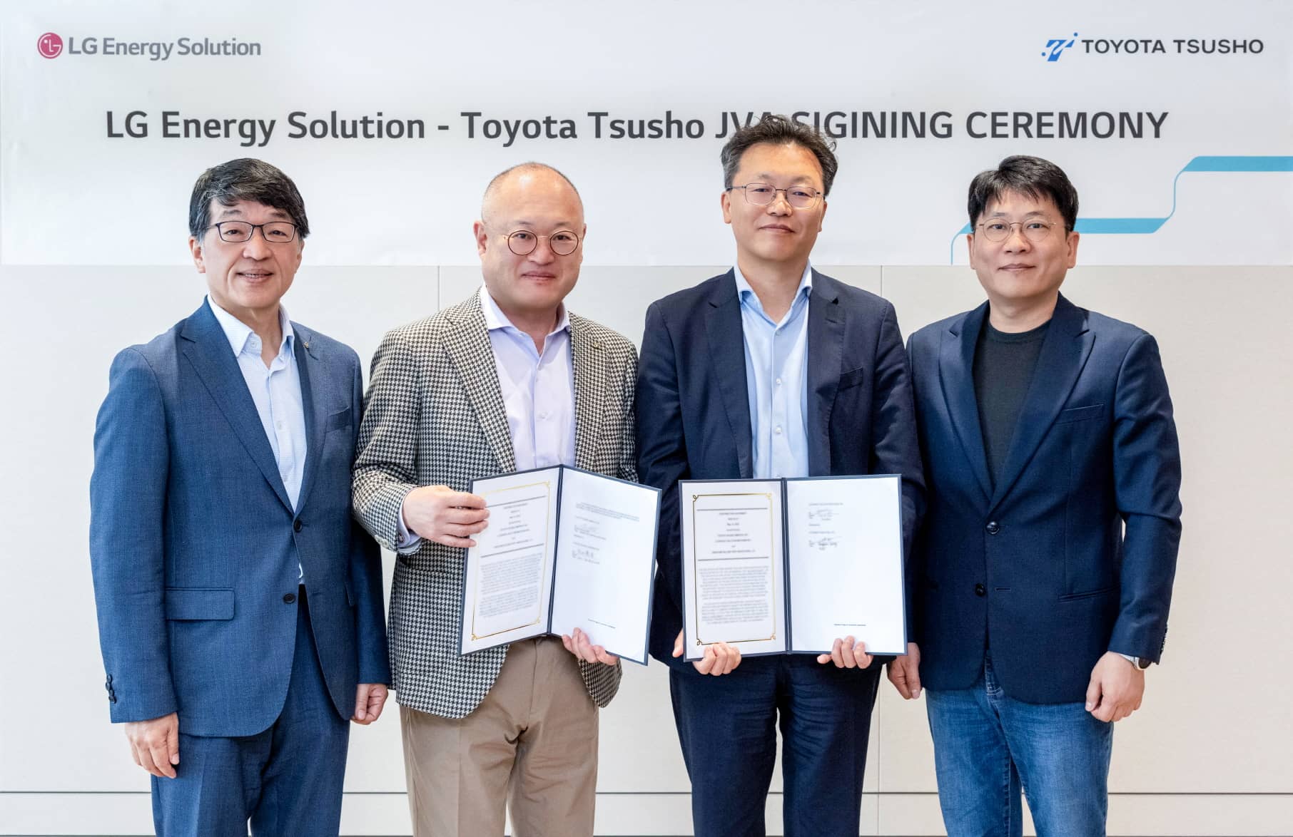 LG Energy Solution and Toyota Tsusho Launch Joint Venture