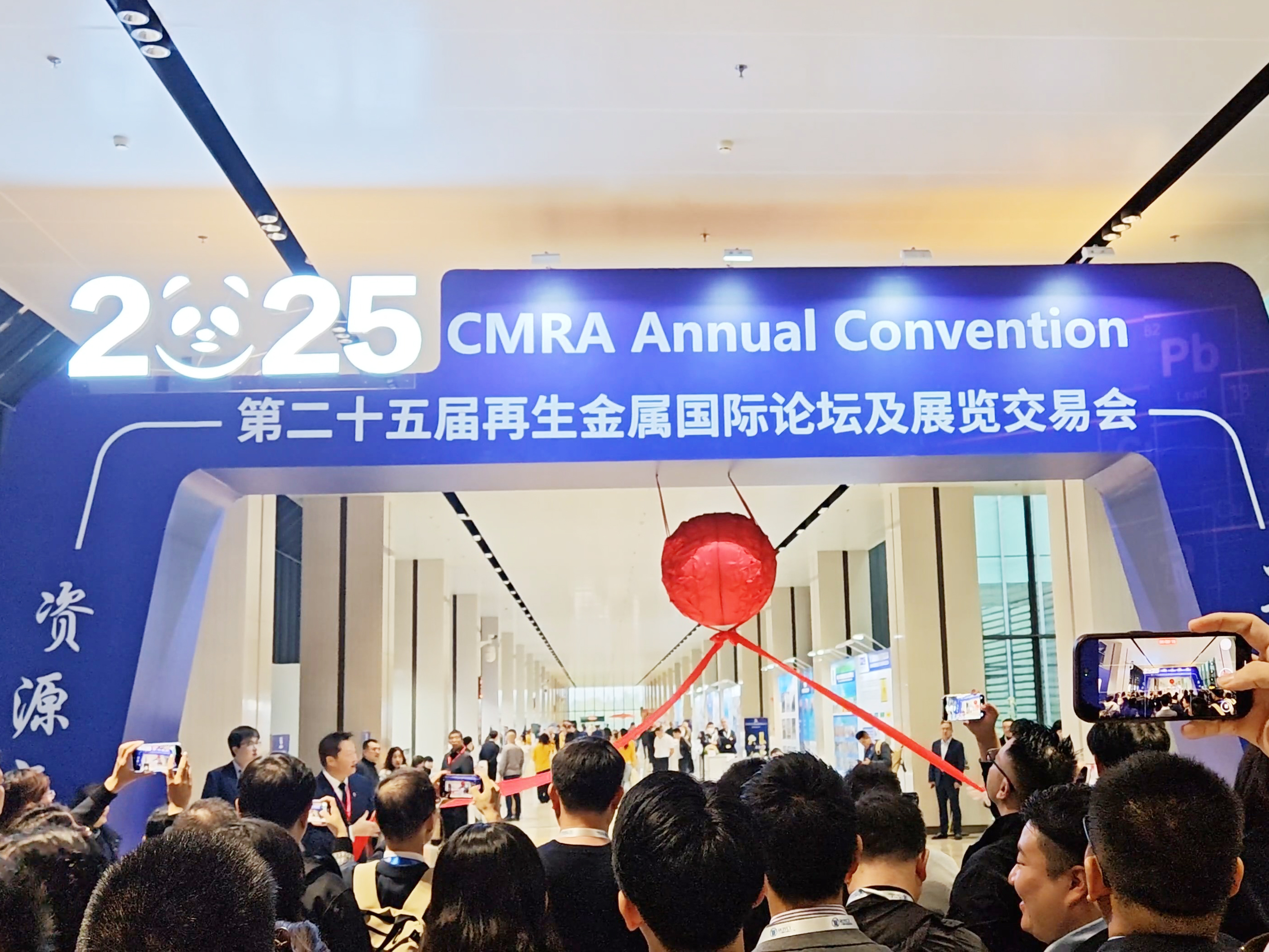 SUNSHINE Makes Impressive Debut at CMRA 2025