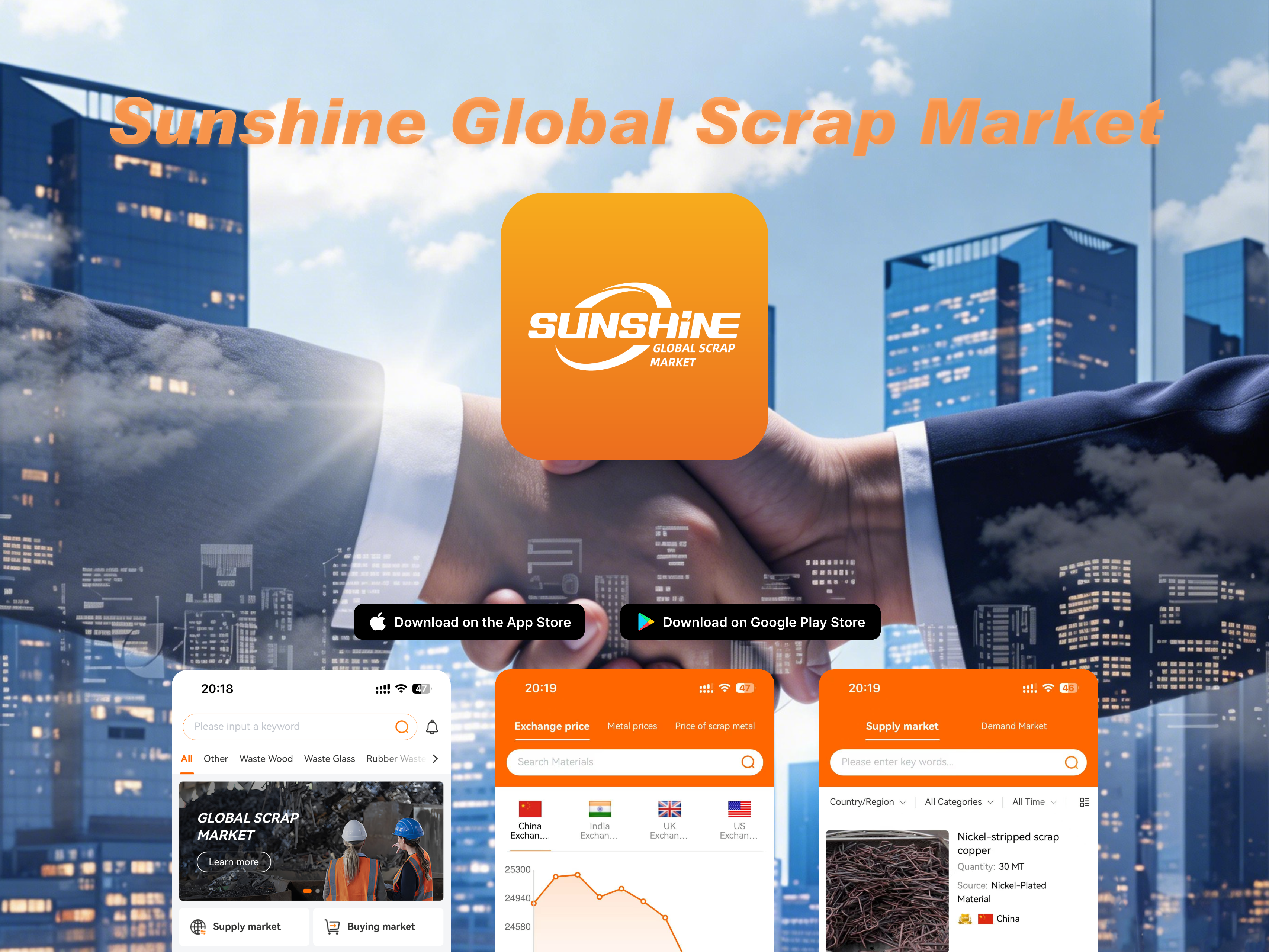 Trade Recycling Resources Anytime, Anywhere — SUNSHINE App is Live!