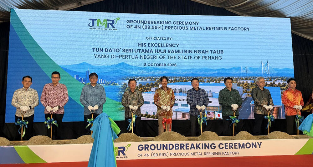 TANAKA and MEP Establish Precious Metal Recycling Joint Venture in Malaysia